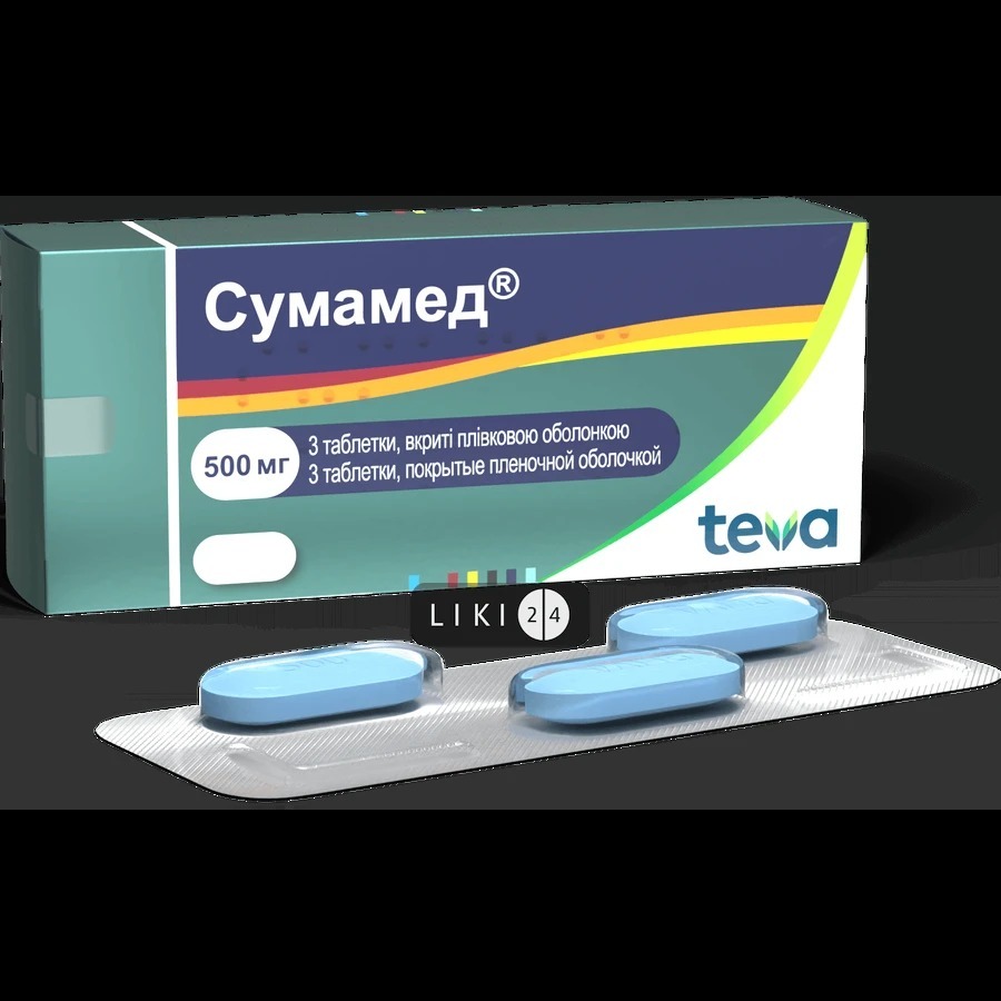 Sumamed 500 mg